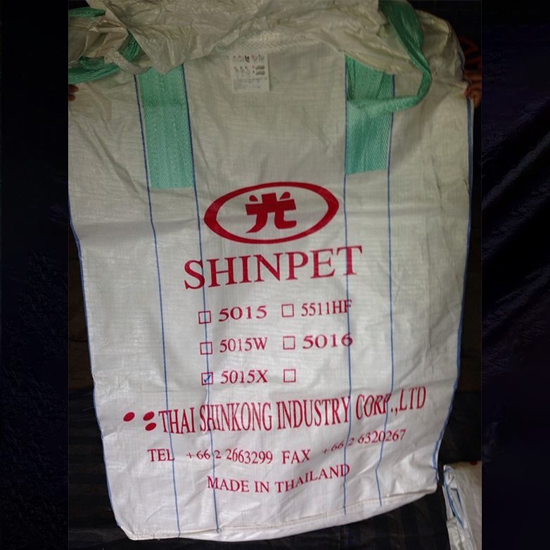 ถุงบรรจุเม็ดพลาสติก ปากกว้าง 80 เปอร์เซนต์หนา