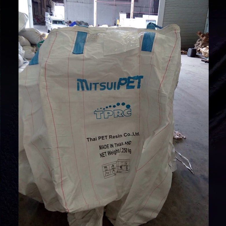 ถุงบรรจุเม็ดพลาสติกปากกว้าง 80% หนา