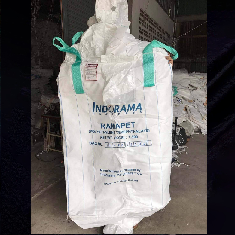 ถุงจัมโบ้ ถุงบิ๊กแบ็ค มือสอง