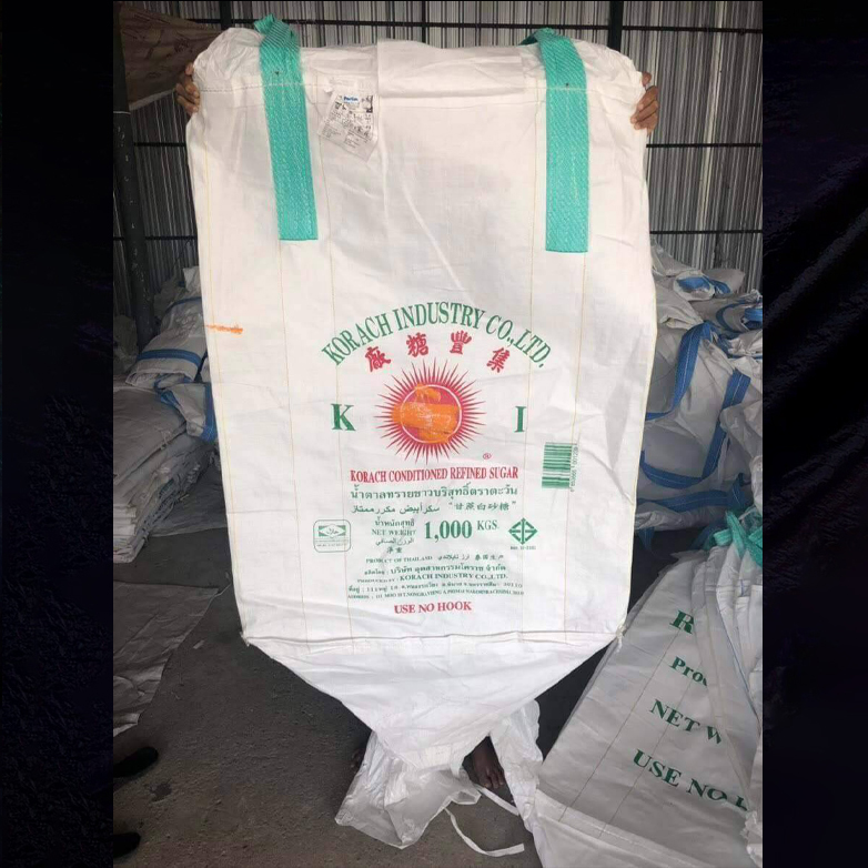 ถุงจัมโบ้ ถุงบิ๊กแบ็ค มือสอง