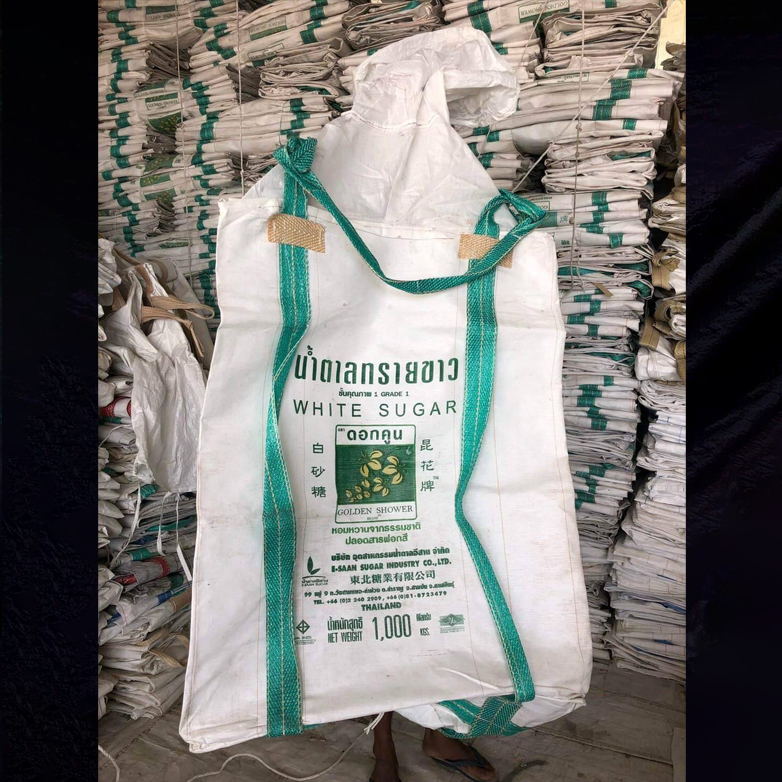 ถุงจัมโบ้ มือสอง 