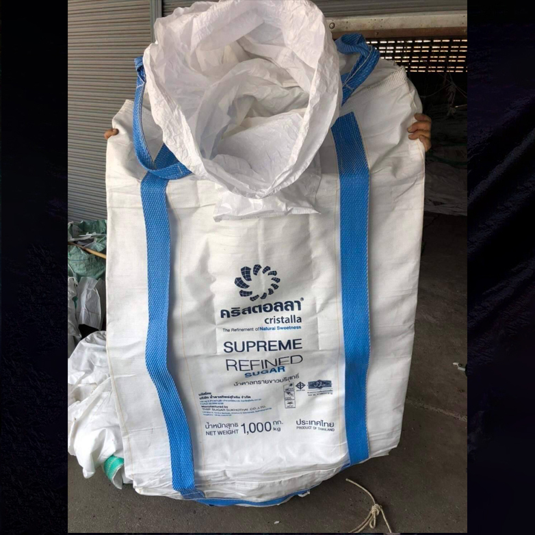 ถุงจัมโบ้ มือสอง