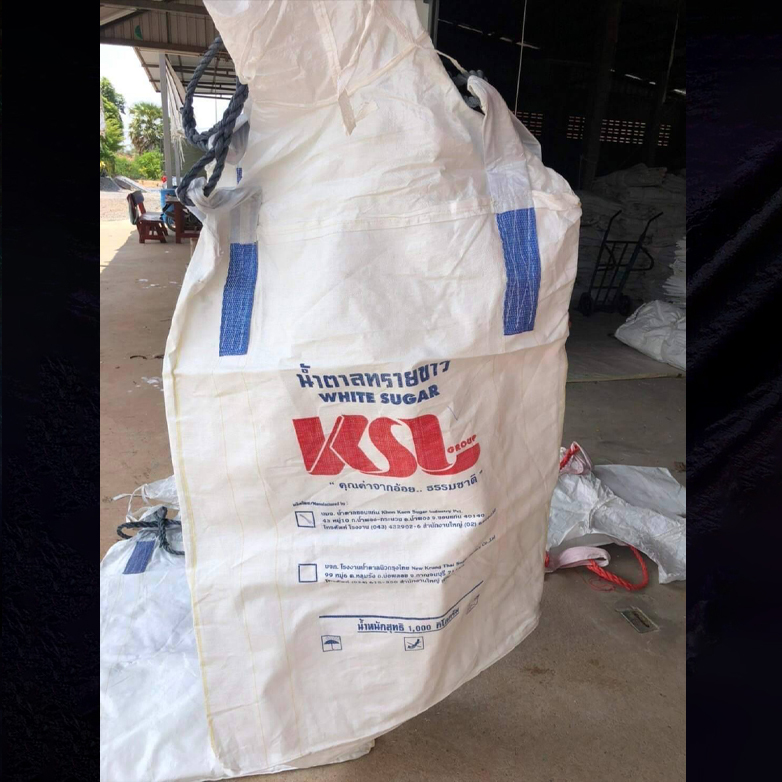 ถุงน้ำตาลทรายขาว 