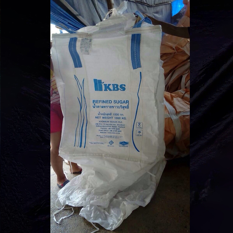 ถุงน้ำตาลทรายขาว sugar-Bag